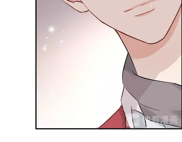 第139话 怎麽公然恩爱？！90