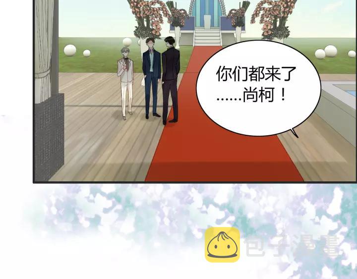 第114话 我该见她吗？71