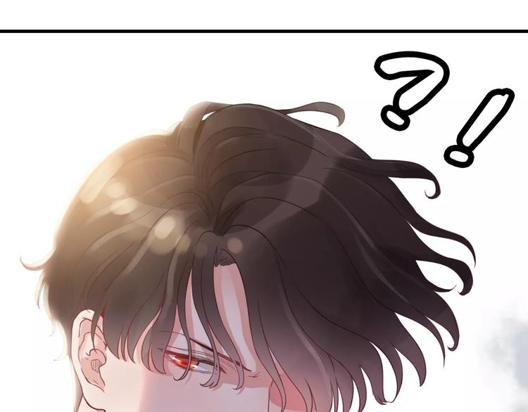 第6话 被迫结婚100