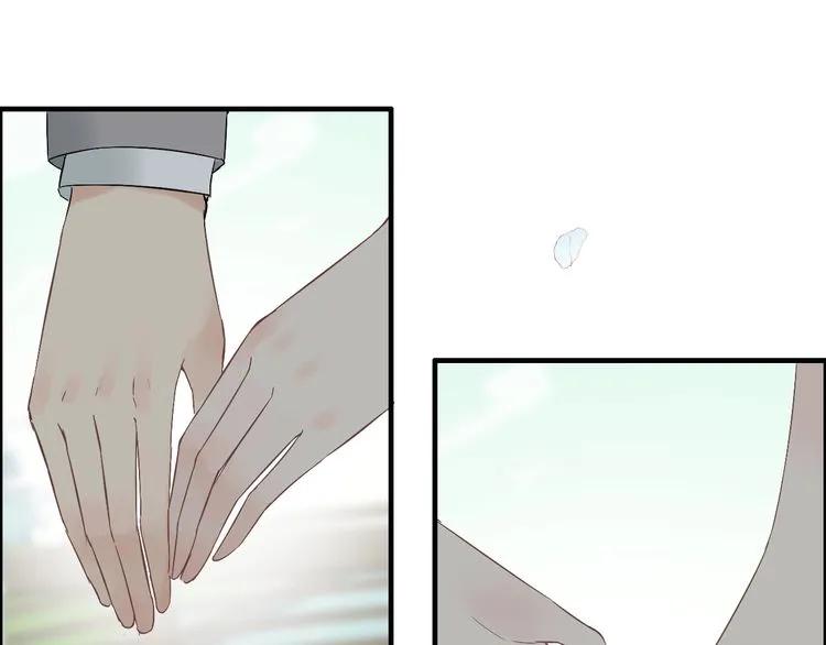 第130话 你们可以结婚了88