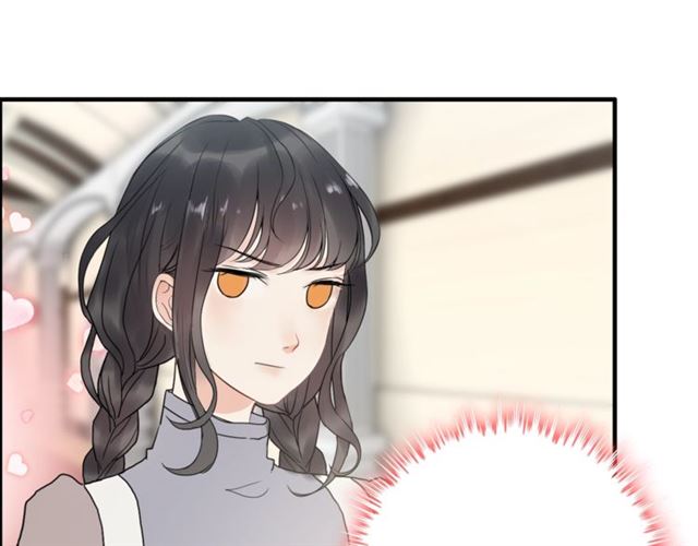 第216话 我要掀开你的面具！71