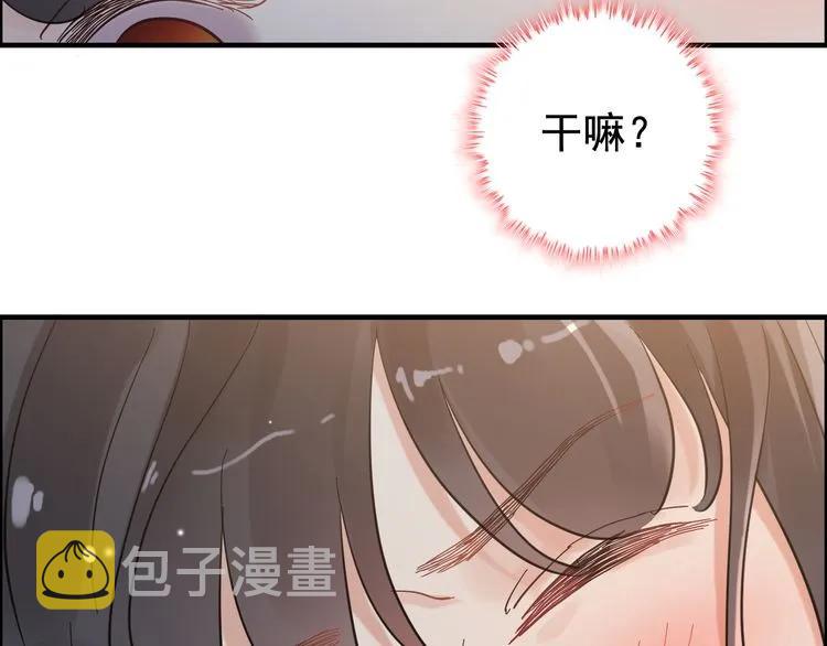 第48话 我们只是契约关系28