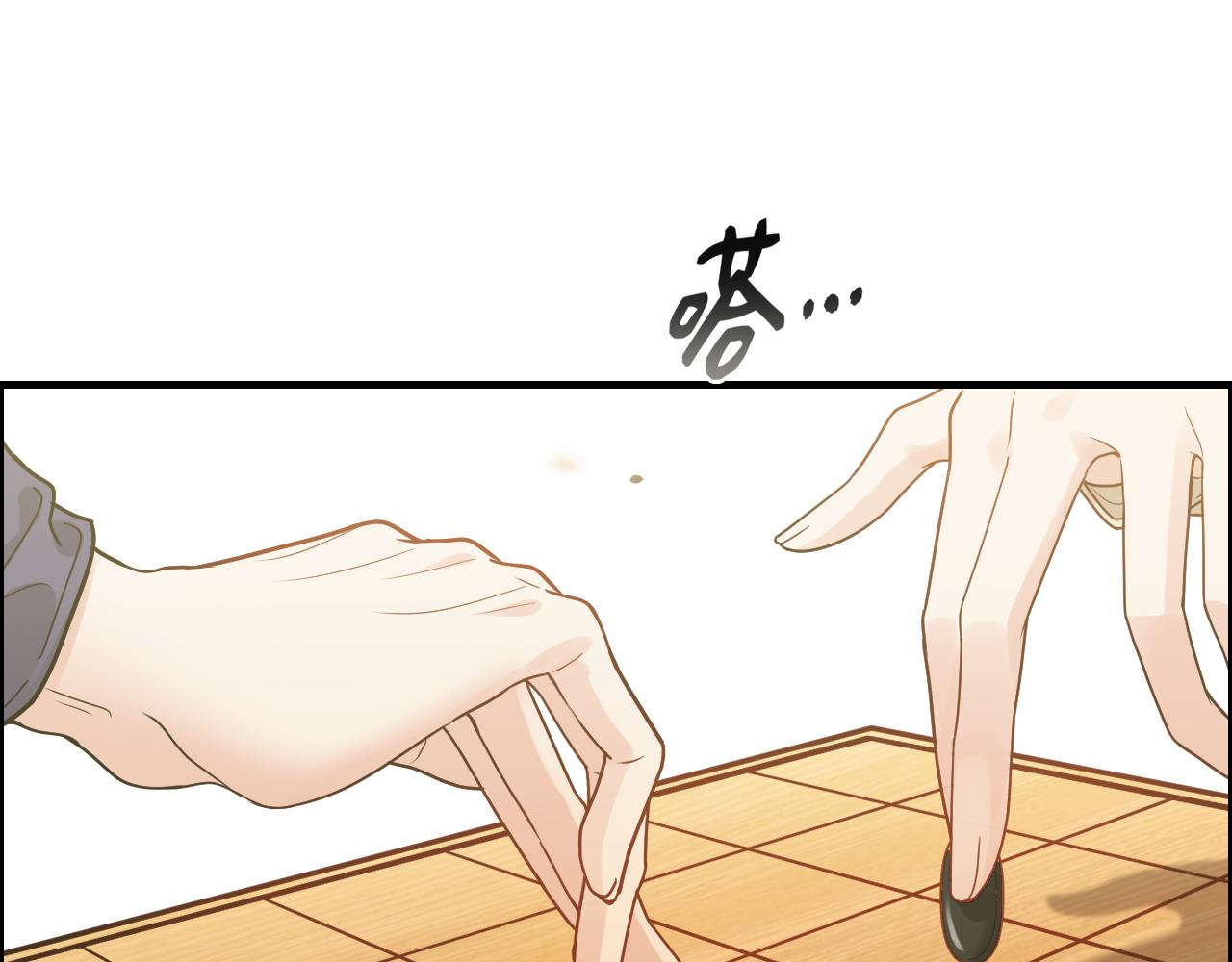 第407话 兮兮脑力碾压平山次91