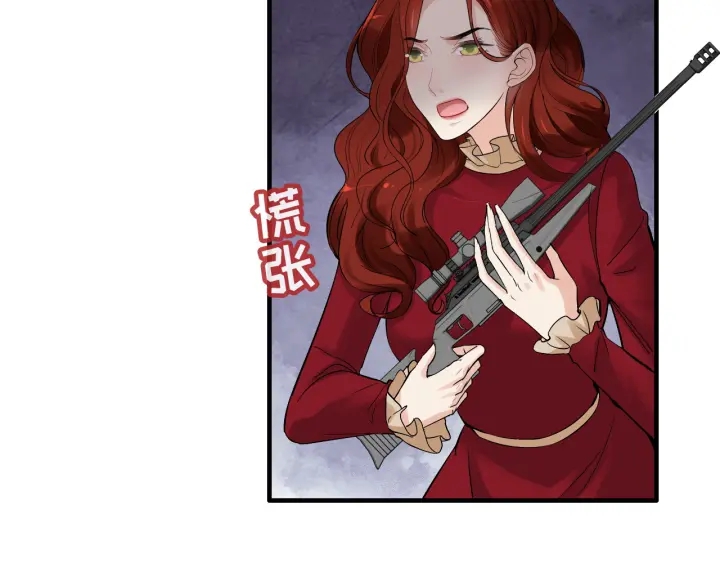 第312话 顾渺中毒箭！39