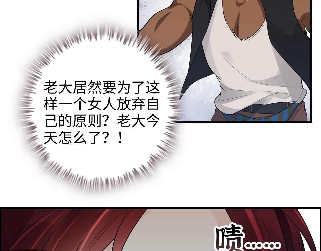 第453话 上演空城计44