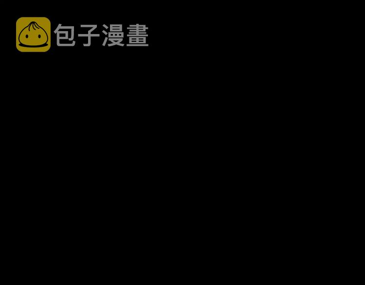 第23话  争执92