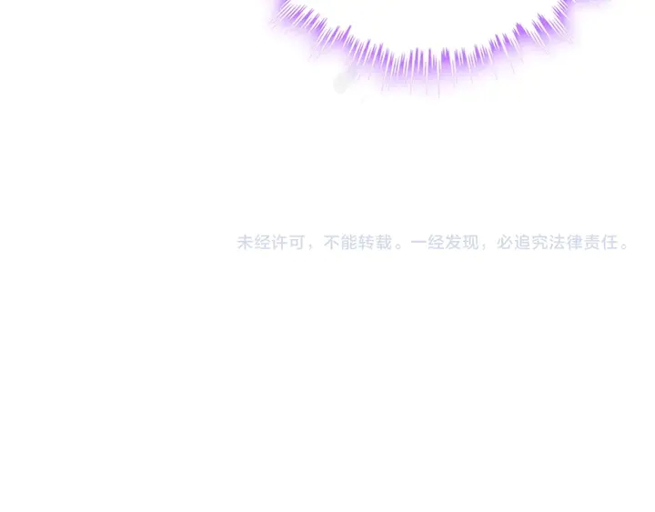 第246话 你爲什麽不理我95
