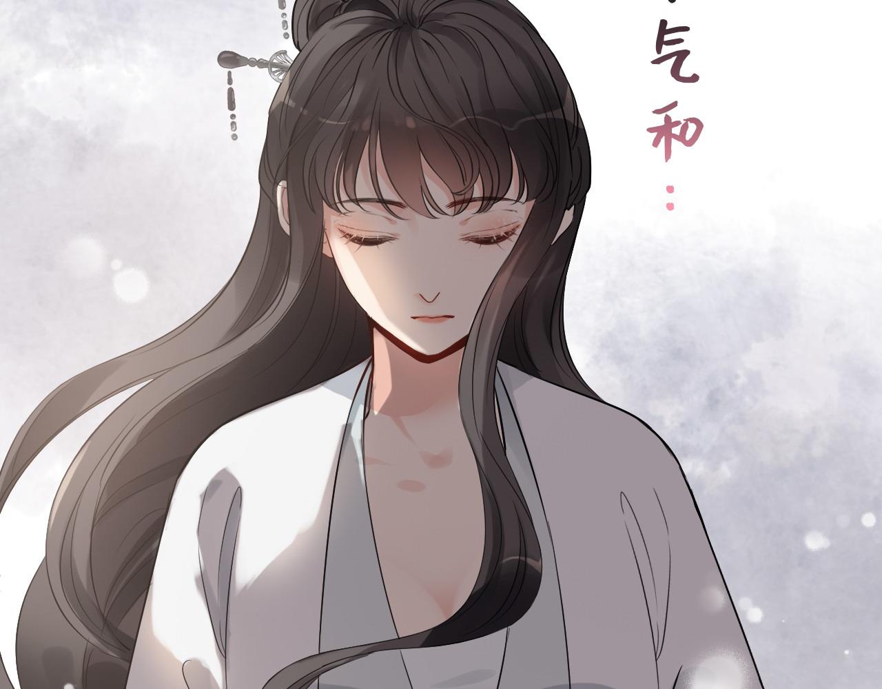 第388话 茶艺？你还嫩了点！51