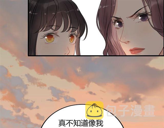 第199话 原配打脸小三！66