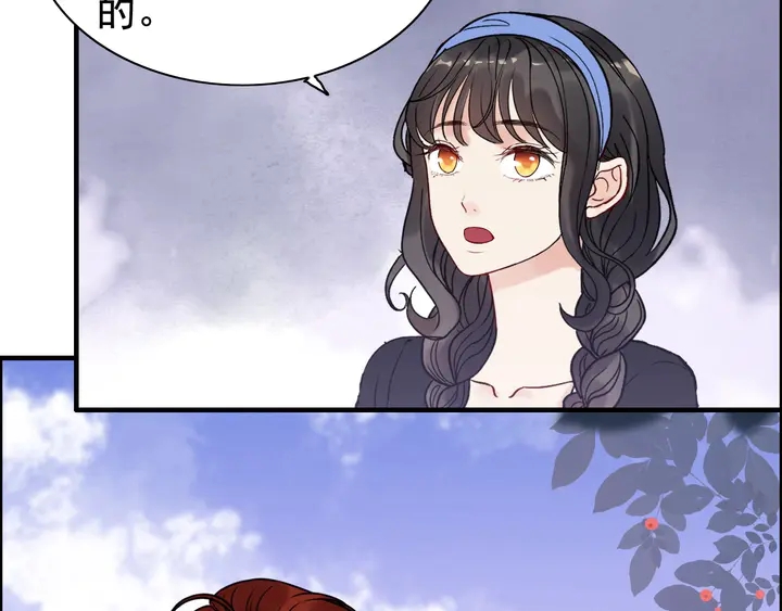 第265话 又见老熟人80