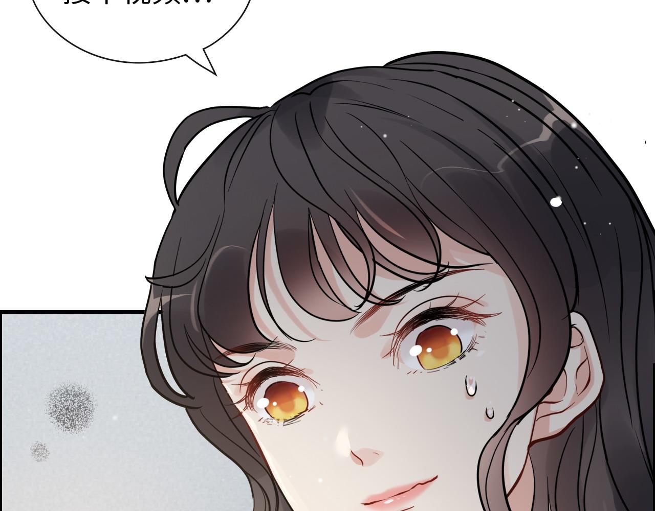 第421话 墨夫人的邀约37