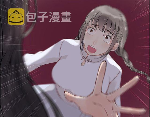 第167话 心怀鬼胎110