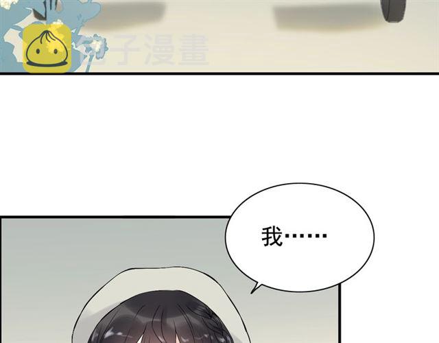 第187话 婆媳大战？！72