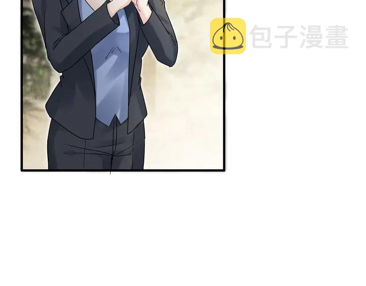 第253话 听说今日有瓜？34