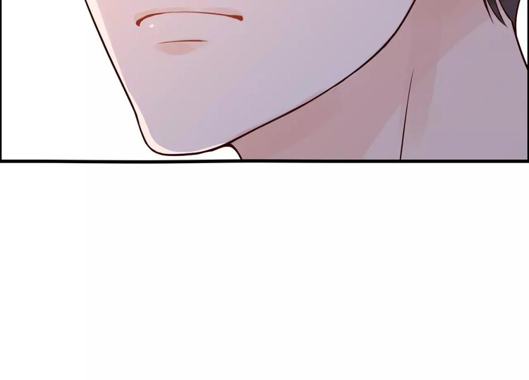 第33话  甜蜜而隐忍的吻11