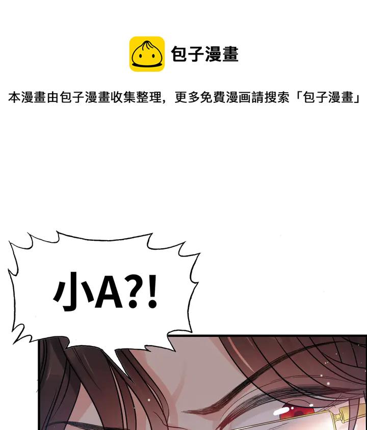 第304话  三年後母子相遇！9