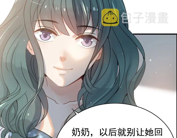 第283话 我不会让你受欺负35