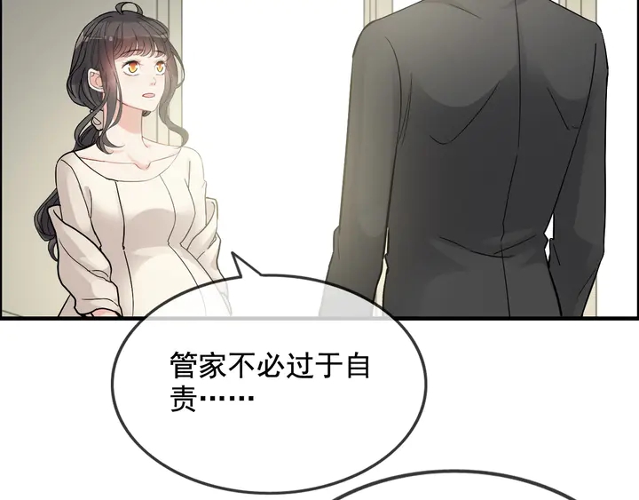 第299话 糟糕，兮兮大出血！99