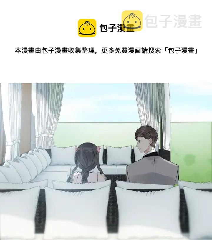 第134话 不想扯上关系！92