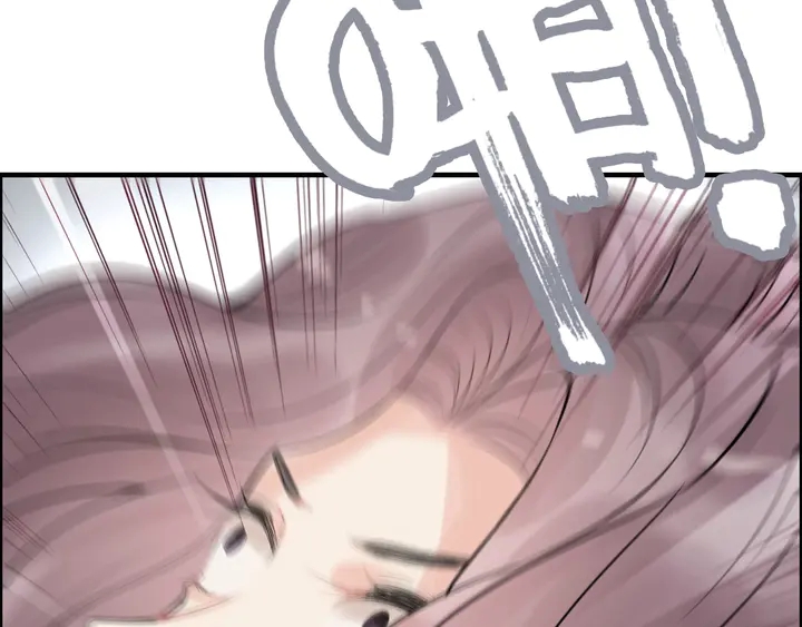 第247话 金牌制片手撕绿茶89