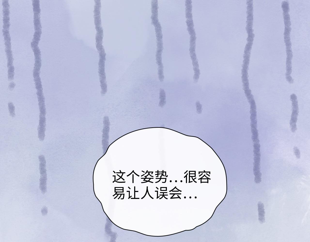 第404话 突发情况79