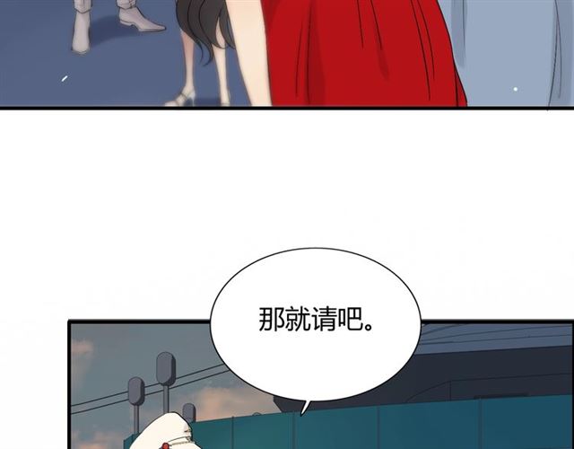 第201话 疯狗乱咬11