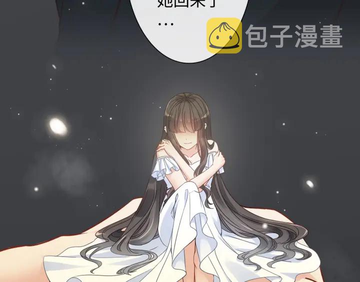 第325话 通往真相的一吻？75