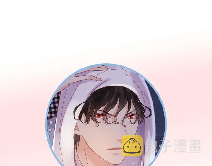 第64话 不做敌人也做不成朋友91