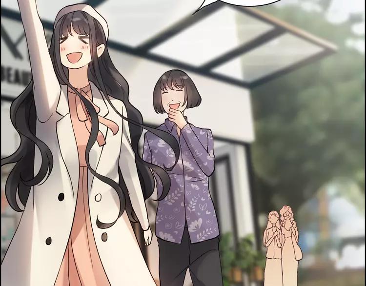 第108话 反手打脸贱女人！79