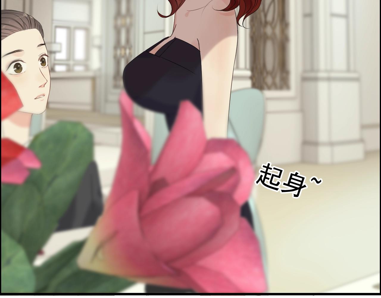 第157话 尴尬局面78