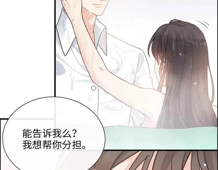 第371话 你会多少种语言呢？19