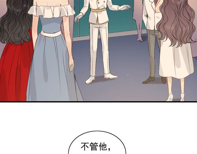 第201话 疯狗乱咬59