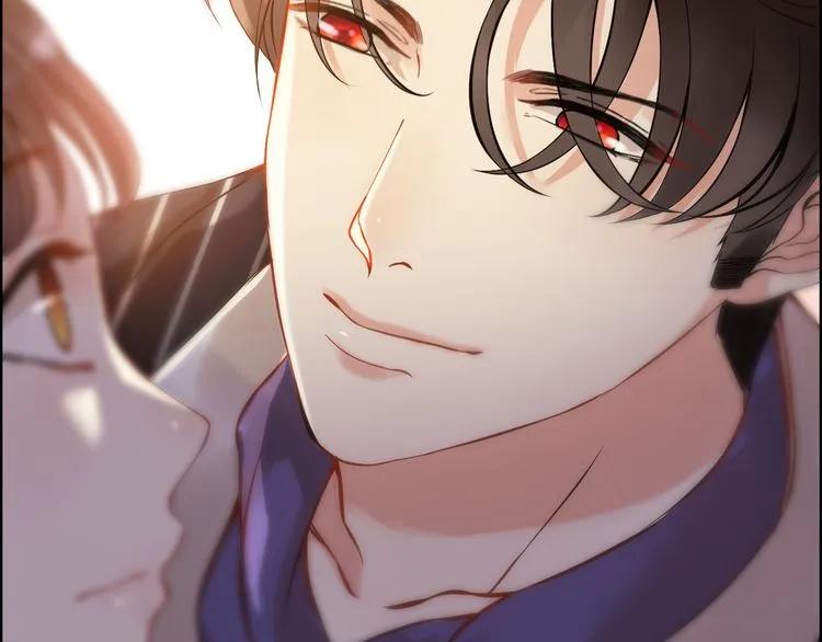 第88话 当衆吻我？！77