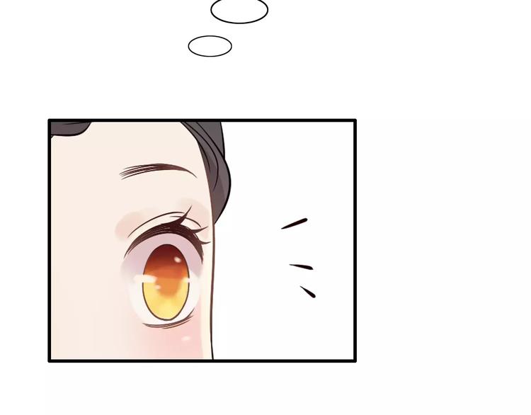 第32话  她好可爱，令我沉迷67