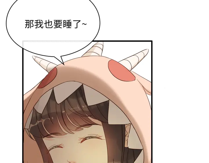 第307话 我就是你们的妈咪！91