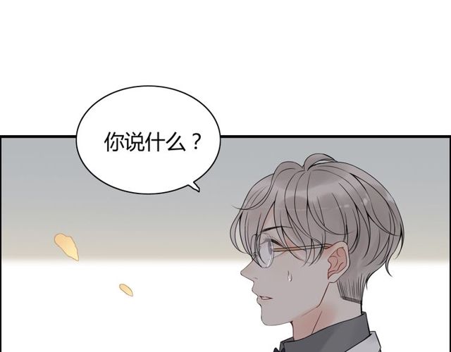 第186话 挑拨离间看好戏59