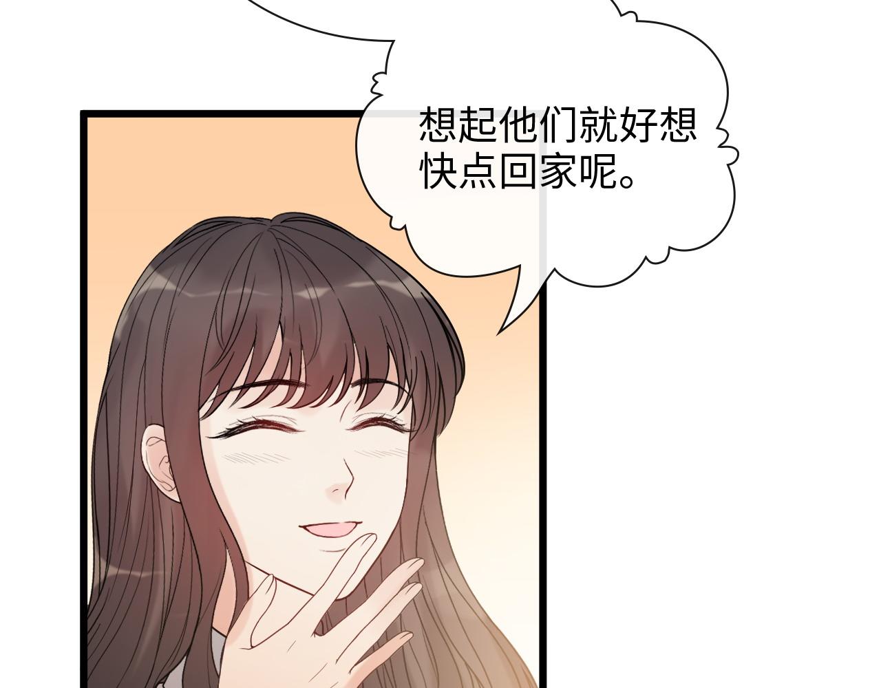第404话 突发情况22