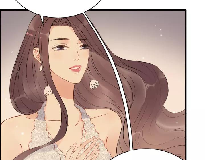 第121话 我是不会离开她的！79