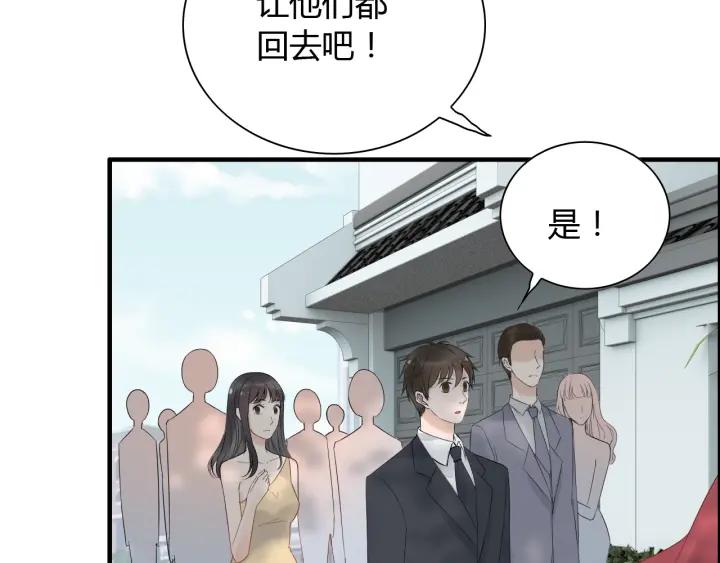 第138话 我来接夫人回家111
