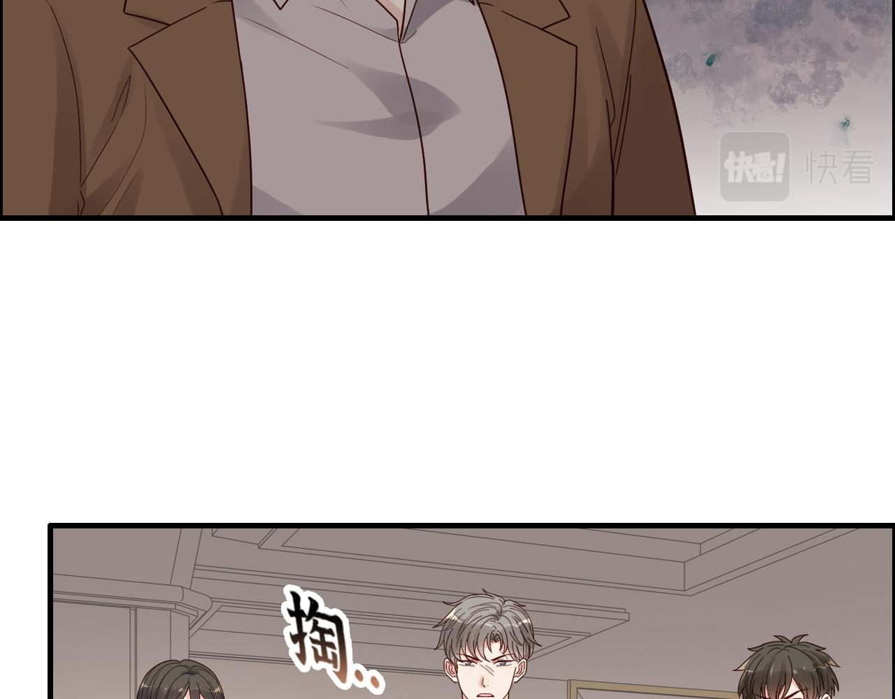 第399话 顾兮兮，回来吧4