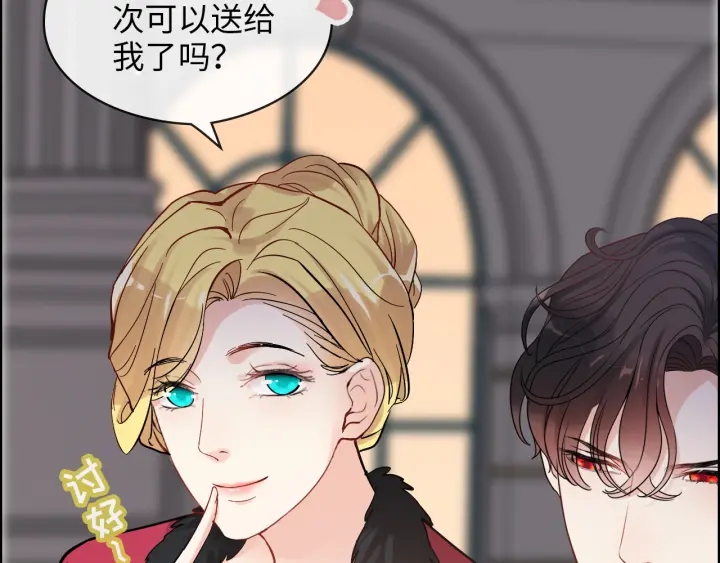 第323话 菲尔伯爵16