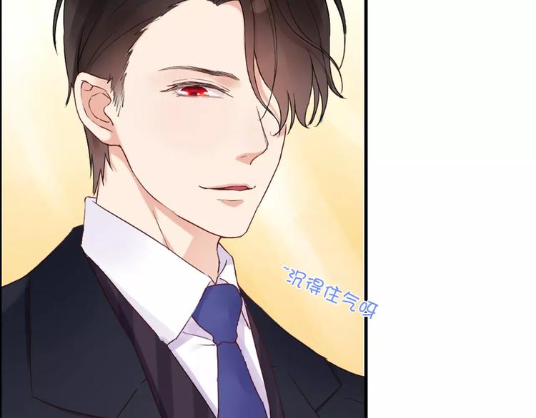 第22话  女人间的战争17