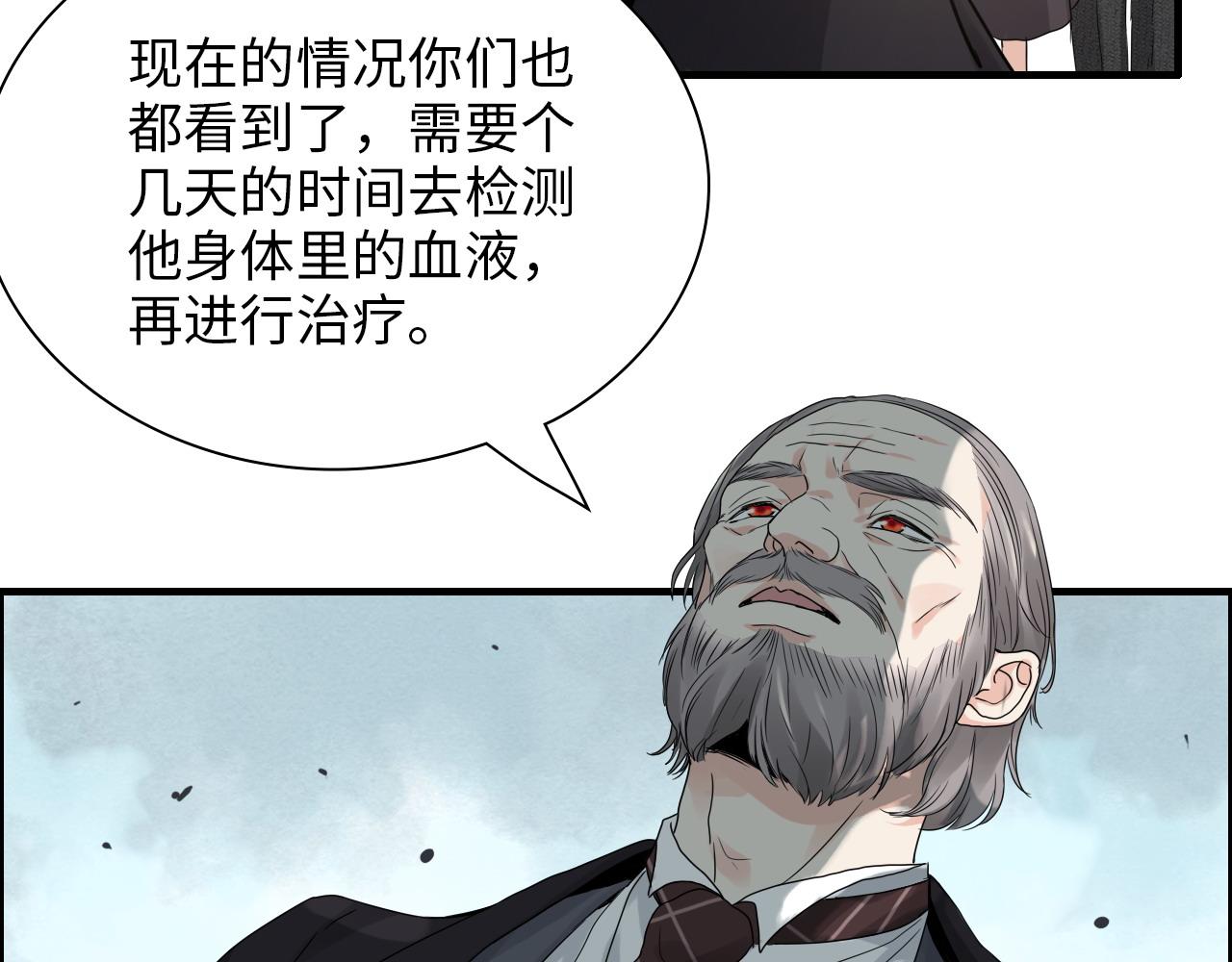 第440话  前往Y国73