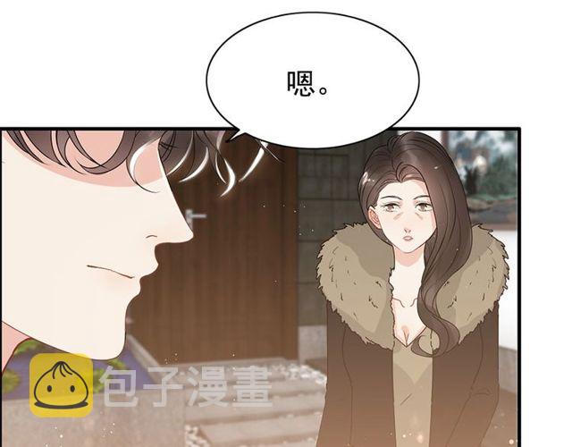 第225话 狭路相逢25