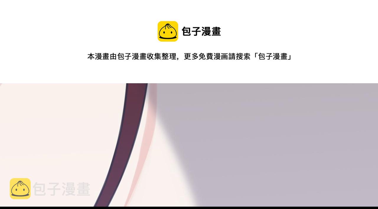第431话 英雄救美12