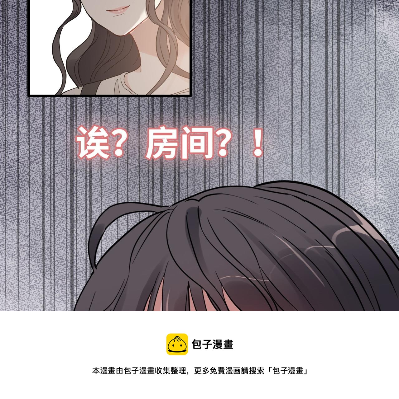 第422话 墨梓忻救场96