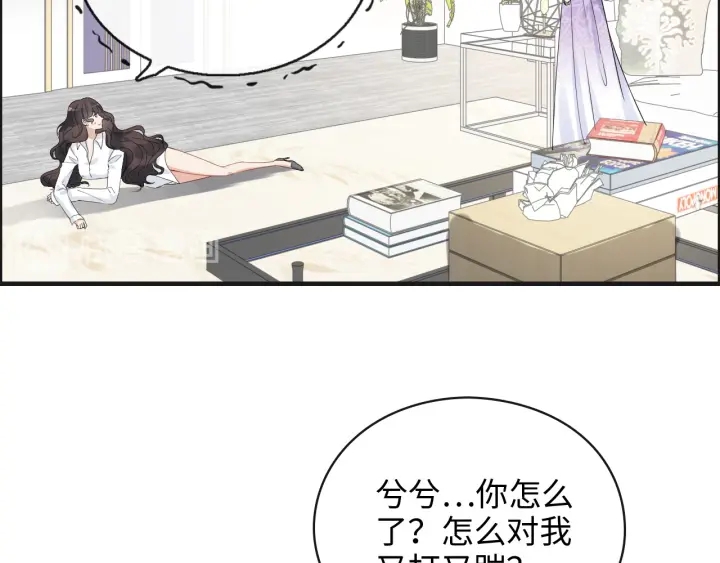 第345话 兮兮怒揍蒋徽音48