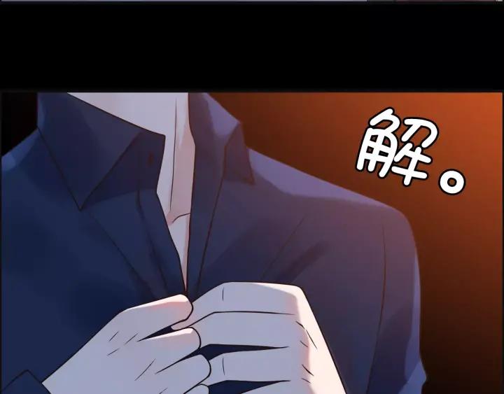 第36话  亲密接触12