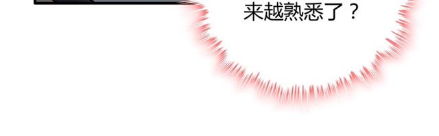第194话 你爱你丈夫吗？82