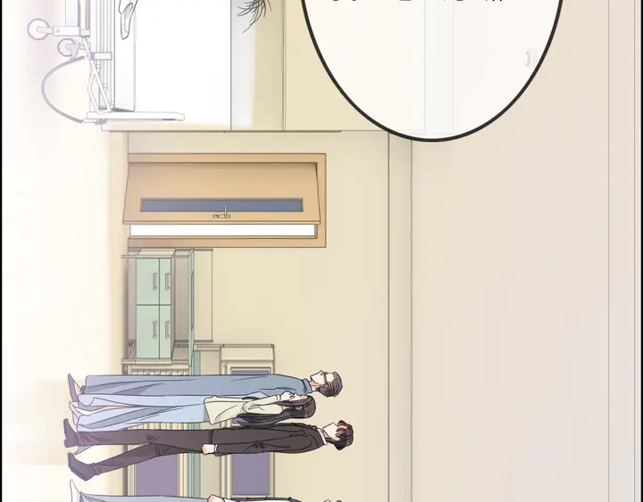 第303话 我想记住你的样子。24